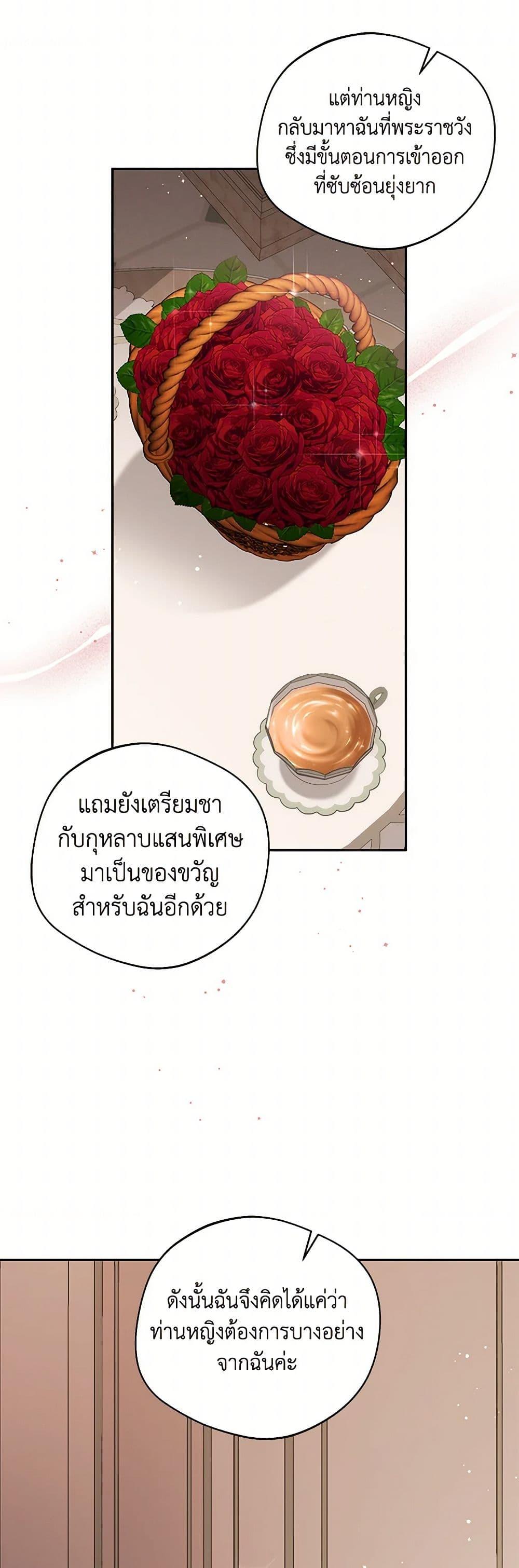 Manga-lc-com อ่านมังงะ อ่านการ์ตูน ออนไลน์ ฟรี There Is No Need to Be Obsessed ตอนที่ 1 2 3 4 5 6 7 8 9 10 11 12 13 14 ฟรี ไม่มีโฆษณา Manga-lc - อ่าน มังงะ อ่าน การ์ตูน ออนไลน์ อ่านมังงะ ฟรี