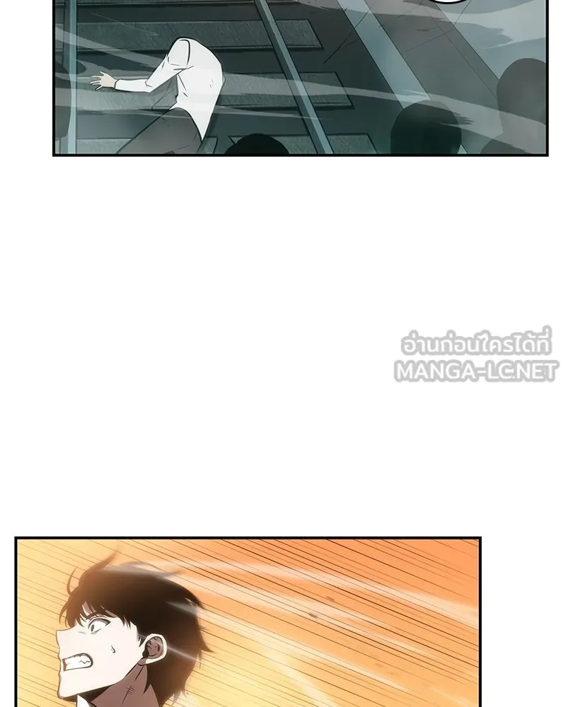 Omniscient Reader อ่านชะตาวันสิ้นโลก ตอนที่ 02 ตัวเอก (6) รูปที่ 51