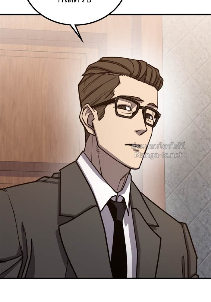 Doujin-Lc- อ่าน โดจิน มังฮวา เกาหลี ญี่ปุ่น จีน แปลไทย HECTOPASCAL ตอนที่ 1 2 3 4 5 6 7 8 9 10 11 12 13 14 ฟรี ไม่มีโฆษณา อ่าน โดจิน Manhwa เกาหลี ญี่ปุ่น จีน เรามีครบ คัดมาให้เน้นๆ โดจิน 18+ รับประกันความฟินโดย Doujin Lc