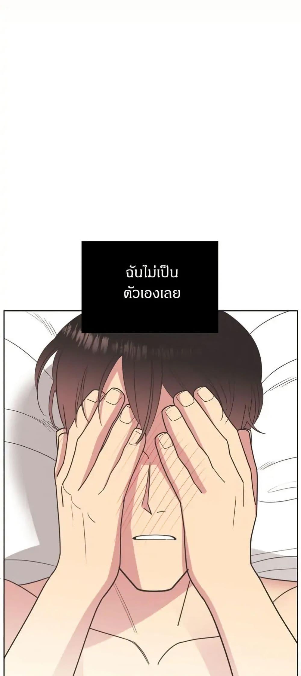 Manga-lc-com อ่านมังงะ อ่านการ์ตูน ออนไลน์ ฟรี Dear Benjamin ตอนที่ 1 2 3 4 5 6 7 8 9 10 11 12 13 14 ฟรี ไม่มีโฆษณา Manga-lc - อ่าน มังงะ อ่าน การ์ตูน ออนไลน์ อ่านมังงะ ฟรี