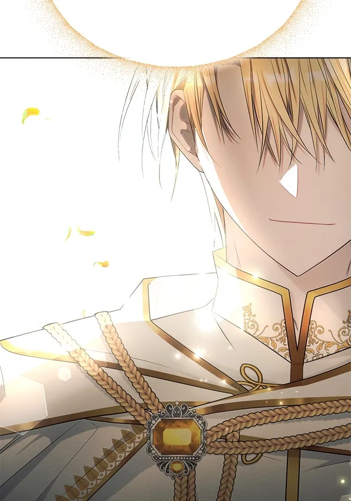 แอชสตาร์ต ตอนที่ 36 รูปที่ 115