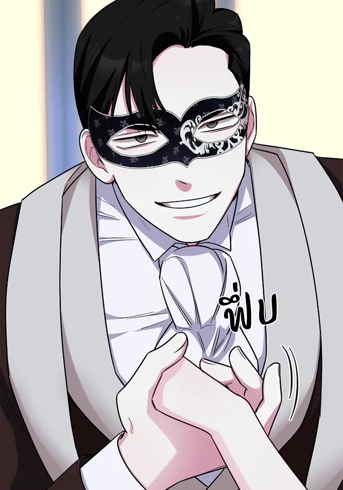 ฉันกลายเป็นแม่พระเอกนิยายจอมเสเพล ตอนที่ 78 รูปที่ 103