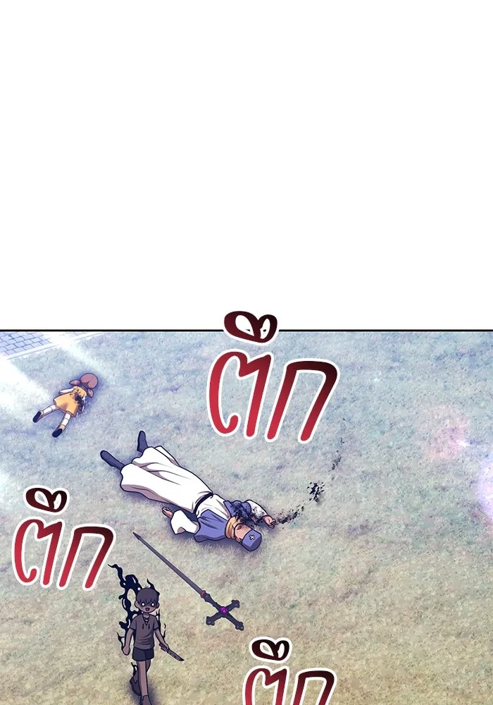 +99 ท่อนไม้พร้อมบวก ตอนที่ 71 npc (1) รูปที่ 431