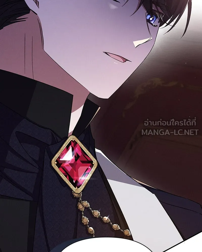 โอ้ ศัตรูที่รัก ตอนที่ 59 รูปที่ 24