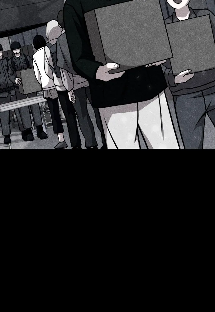 Zombie X Slasher ตอนที่ 28 รูปที่ 41