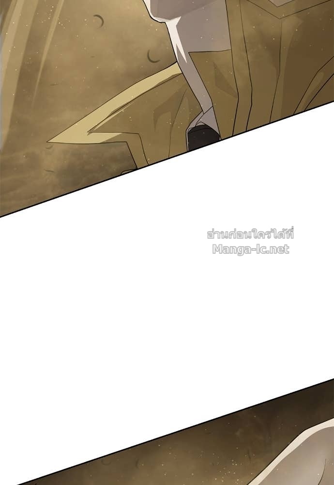Doujin-Lc- อ่าน โดจิน มังฮวา เกาหลี ญี่ปุ่น จีน แปลไทย ข้าราชการพิเศษ ตอนที่ 1 2 3 4 5 6 7 8 9 10 11 12 13 14 ฟรี ไม่มีโฆษณา อ่าน โดจิน Manhwa เกาหลี ญี่ปุ่น จีน เรามีครบ คัดมาให้เน้นๆ โดจิน 18+ รับประกันความฟินโดย Doujin Lc