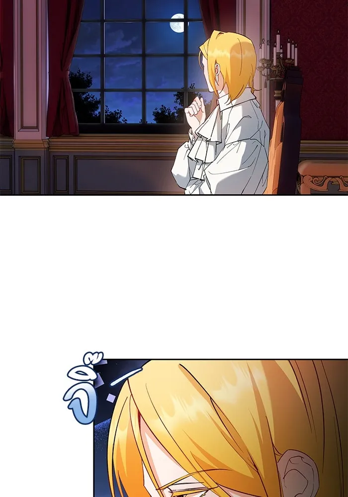 หวานใจสุดโหดโหมดเชื่อง ตอนที่ 60 รูปที่ 2