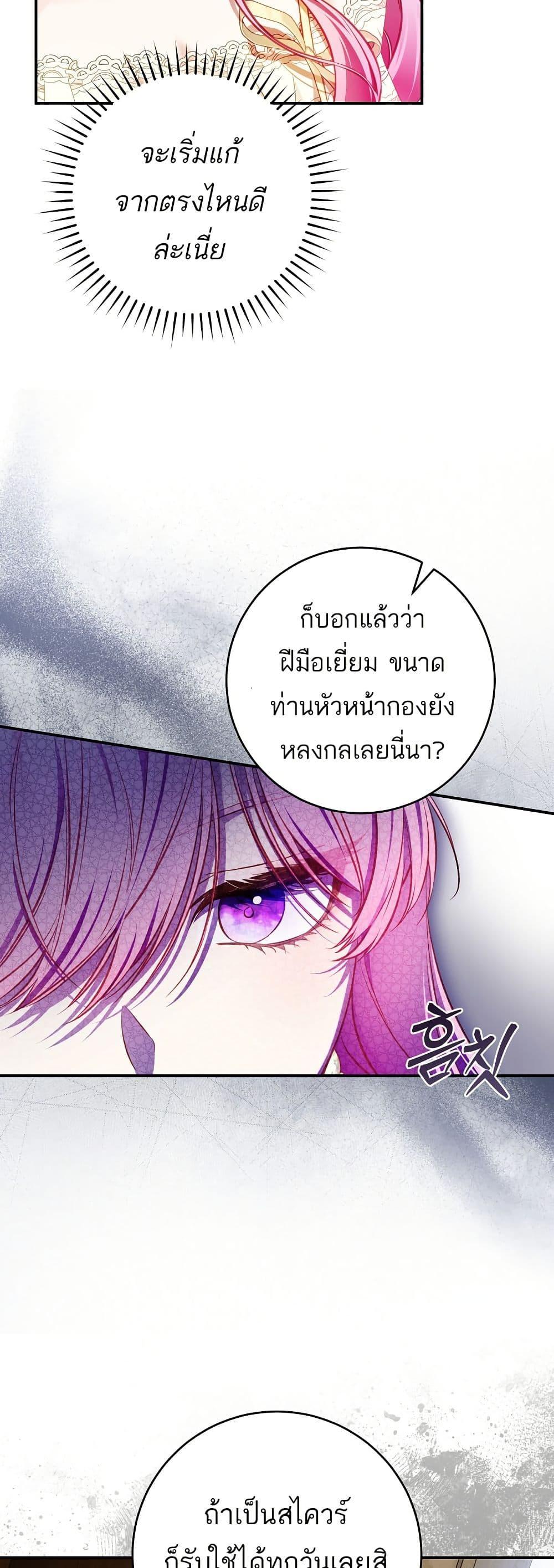 Manga-lc-com อ่านมังงะ อ่านการ์ตูน ออนไลน์ ฟรี The Flower With a Sword ตอนที่ 1 2 3 4 5 6 7 8 9 10 11 12 13 14 ฟรี ไม่มีโฆษณา Manga-lc - อ่าน มังงะ อ่าน การ์ตูน ออนไลน์ อ่านมังงะ ฟรี