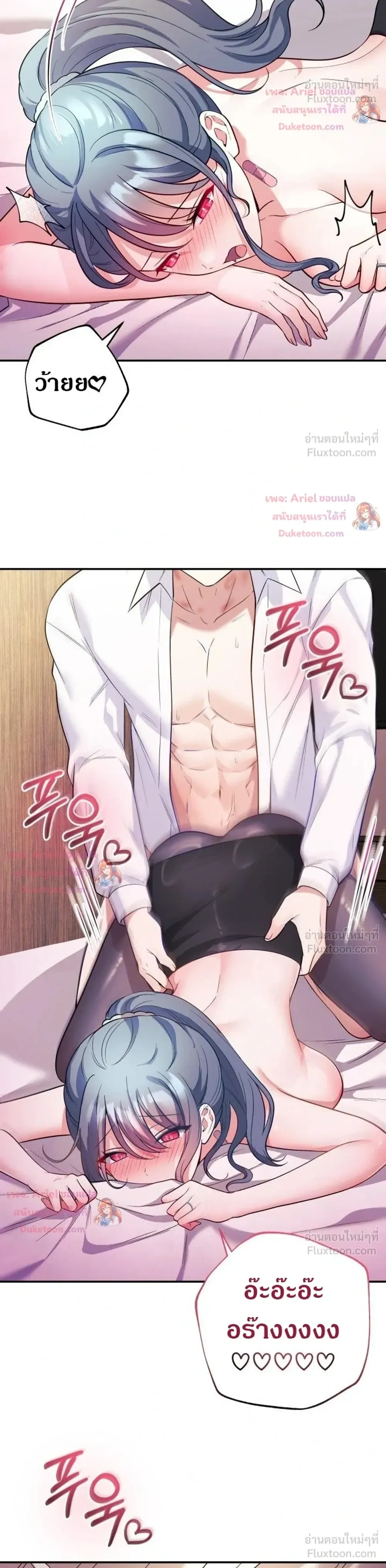 Doujin-Lc- อ่าน โดจิน มังฮวา เกาหลี ญี่ปุ่น จีน แปลไทย My Wife is a VTuber ตอนที่ 1 2 3 4 5 6 7 8 9 10 11 12 13 14 ฟรี ไม่มีโฆษณา อ่าน โดจิน Manhwa เกาหลี ญี่ปุ่น จีน เรามีครบ คัดมาให้เน้นๆ โดจิน 18+ รับประกันความฟินโดย  Doujin Lc