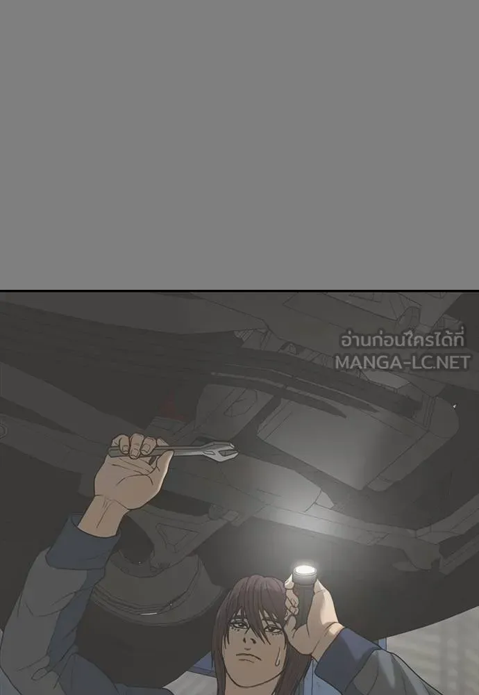 Y2K ตอนที่ 50 รูปที่ 129