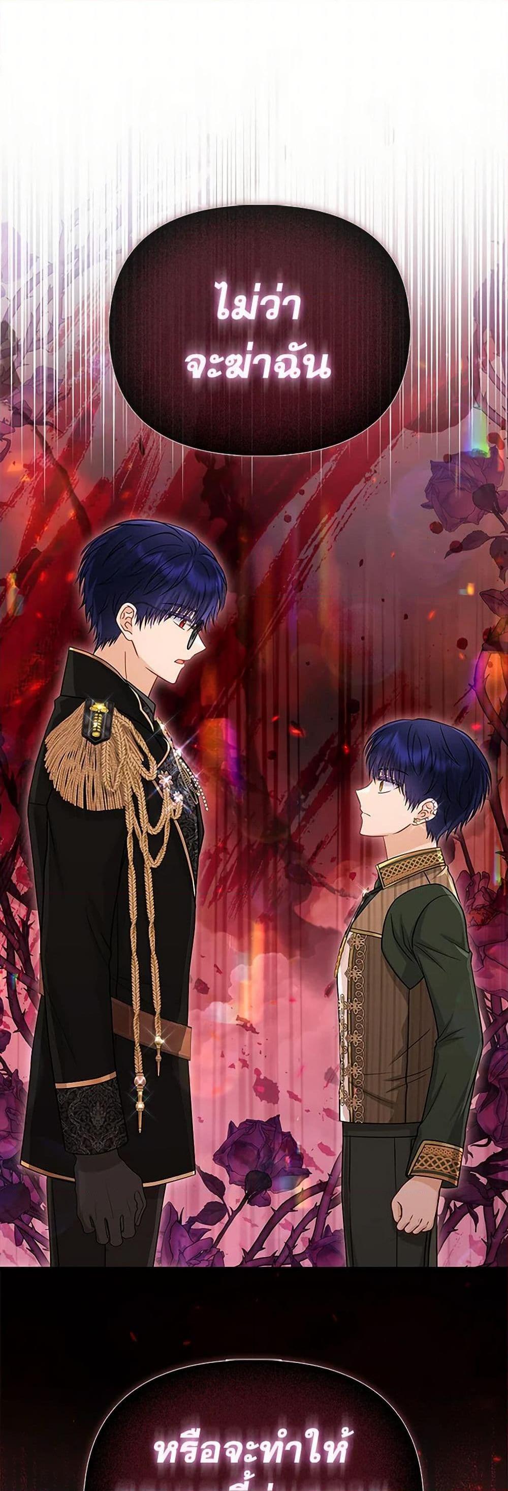 Manga-lc-com อ่านมังงะ อ่านการ์ตูน ออนไลน์ ฟรี Loved by the Villains ตอนที่ 1 2 3 4 5 6 7 8 9 10 11 12 13 14 ฟรี ไม่มีโฆษณา Manga-lc - อ่าน มังงะ อ่าน การ์ตูน ออนไลน์ อ่านมังงะ ฟรี