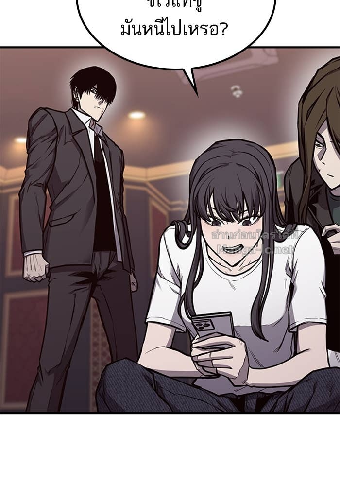 Doujin-Lc- อ่าน โดจิน มังฮวา เกาหลี ญี่ปุ่น จีน แปลไทย HECTOPASCAL ตอนที่ 1 2 3 4 5 6 7 8 9 10 11 12 13 14 ฟรี ไม่มีโฆษณา อ่าน โดจิน Manhwa เกาหลี ญี่ปุ่น จีน เรามีครบ คัดมาให้เน้นๆ โดจิน 18+ รับประกันความฟินโดย Doujin Lc