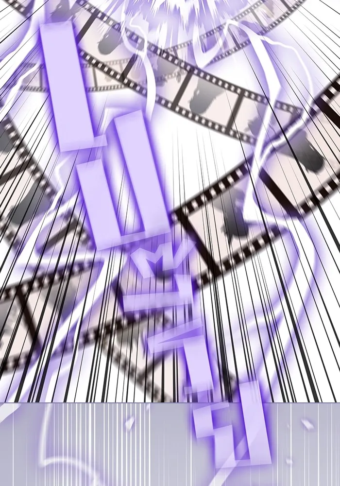 ผู้เล่นขั้นเทพแห่งหอคอยฝึกสอน ตอนที่ 207 รูปที่ 59