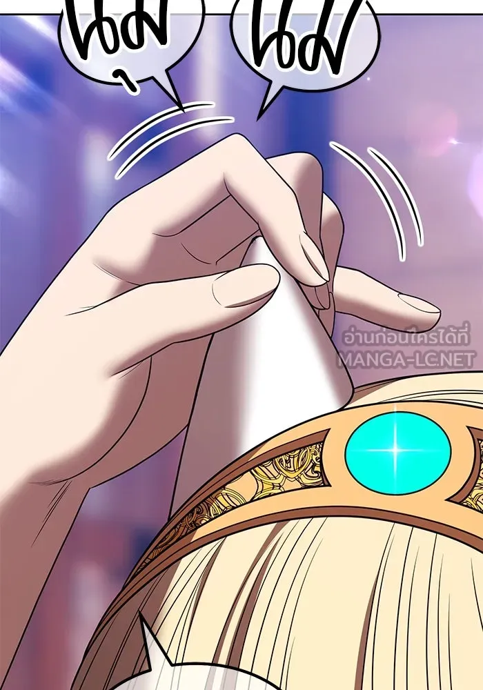 +99 ท่อนไม้พร้อมบวก ตอนที่ 34 ปีศาจ (1) รูปที่ 156