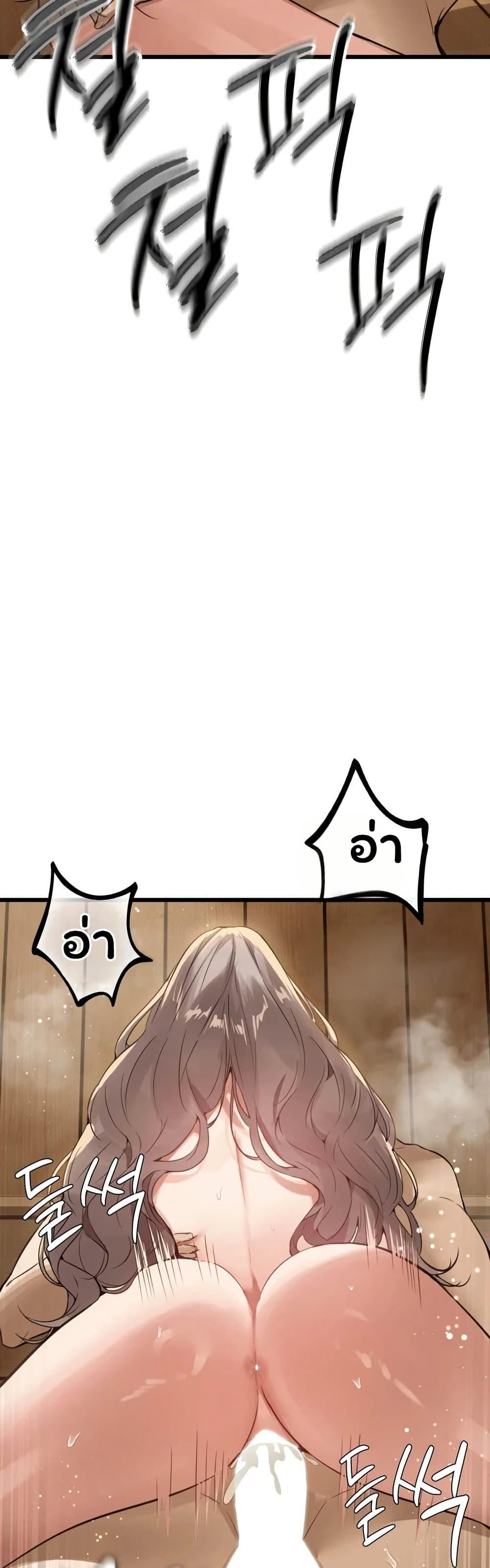 Doujin-Lc- อ่าน โดจิน มังฮวา เกาหลี ญี่ปุ่น จีน แปลไทย Married Women’s ตอนที่ 1 2 3 4 5 6 7 8 9 10 11 12 13 14 ฟรี ไม่มีโฆษณา อ่าน โดจิน Manhwa เกาหลี ญี่ปุ่น จีน เรามีครบ คัดมาให้เน้นๆ โดจิน 18+ รับประกันความฟินโดย  Doujin Lc