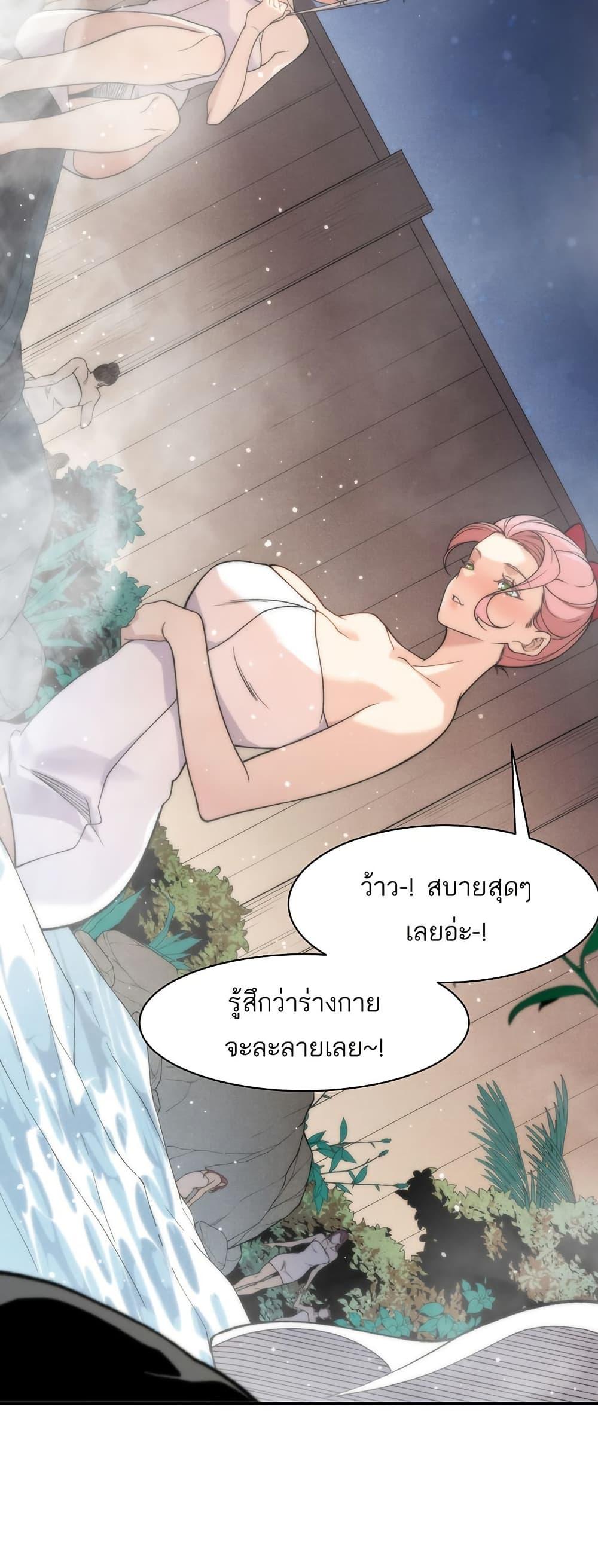 Manga-lc-com อ่านมังงะ อ่านการ์ตูน ออนไลน์ ฟรี Demonic Evolution ตอนที่ 1 2 3 4 5 6 7 8 9 10 11 12 13 14 ฟรี ไม่มีโฆษณา Manga-lc - อ่าน มังงะ อ่าน การ์ตูน ออนไลน์ อ่านมังงะ ฟรี