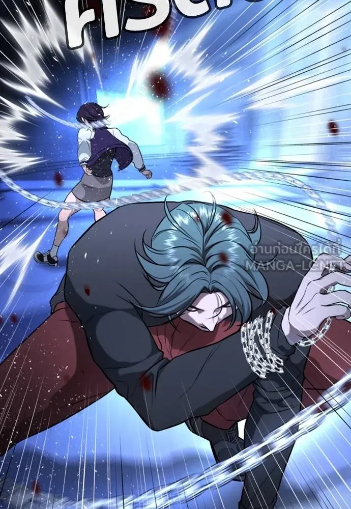 คูเซรา ตอนที่ 18 รูปที่ 117