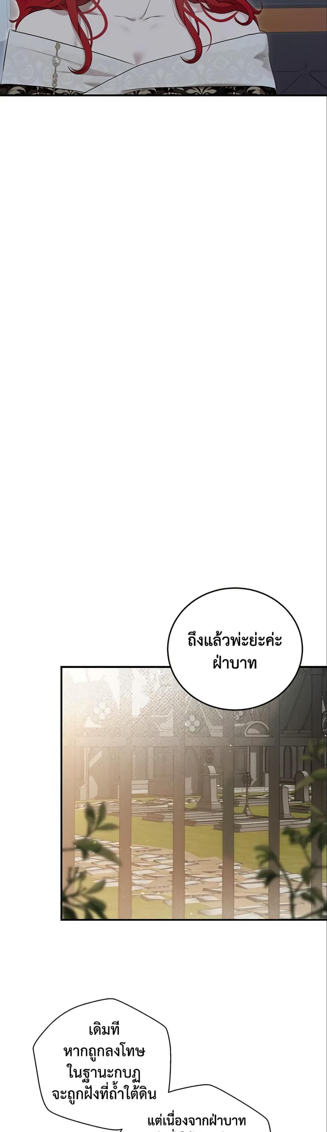 Manga-lc-com อ่านมังงะ อ่านการ์ตูน ออนไลน์ ฟรี I Fell into a Reverse Harem Game! ตอนที่ 1 2 3 4 5 6 7 8 9 10 11 12 13 14 ฟรี ไม่มีโฆษณา Manga-lc - อ่าน มังงะ อ่าน การ์ตูน ออนไลน์ อ่านมังงะ ฟรี