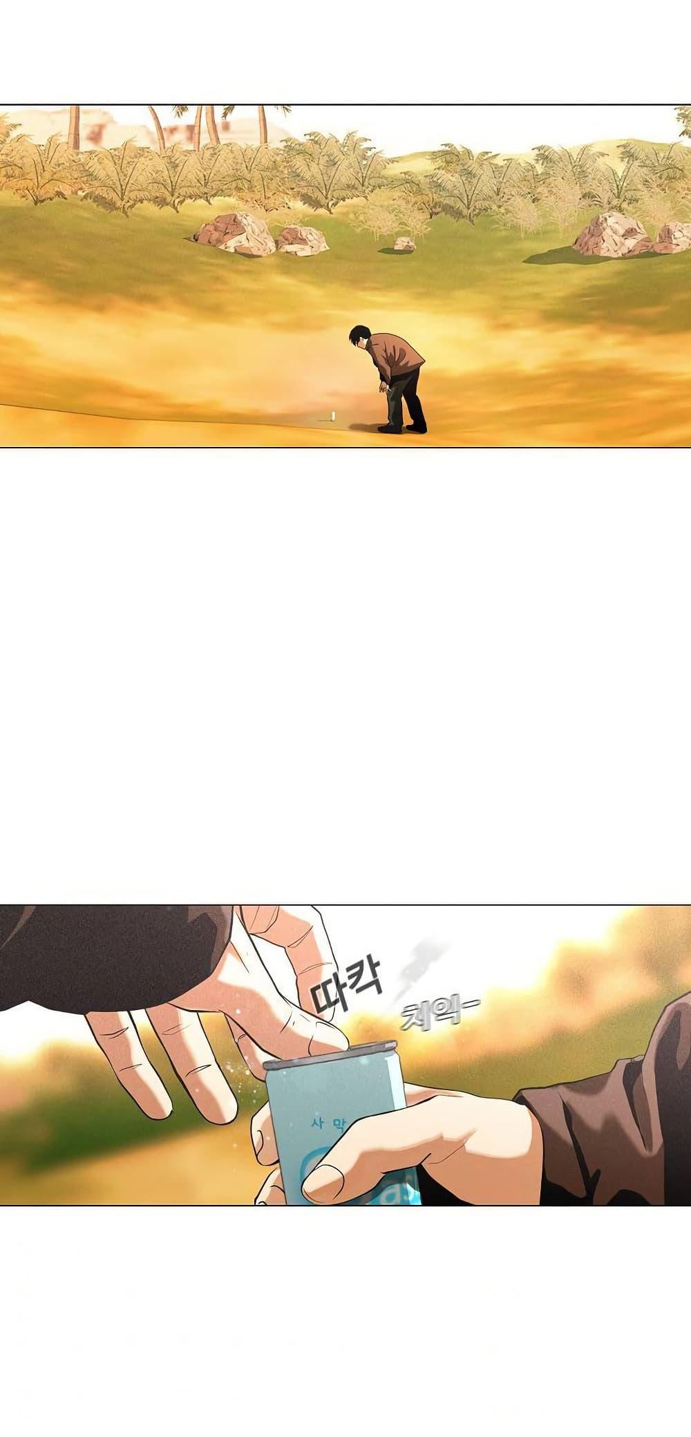 Manga-lc-com อ่านมังงะ อ่านการ์ตูน ออนไลน์ ฟรี Movies Are Real ตอนที่ 1 2 3 4 5 6 7 8 9 10 11 12 13 14 ฟรี ไม่มีโฆษณา Manga-lc - อ่าน มังงะ อ่าน การ์ตูน ออนไลน์ อ่านมังงะ ฟรี