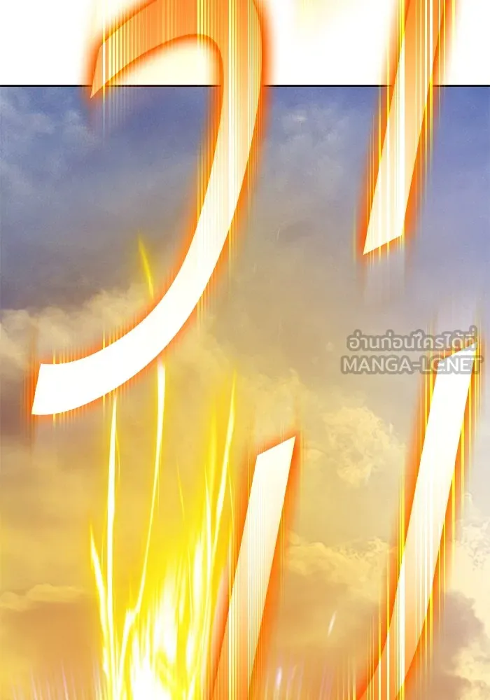 +99 ท่อนไม้พร้อมบวก ตอนที่ 24 ตื่นตัวต่อซาตาน (2) รูปที่ 147