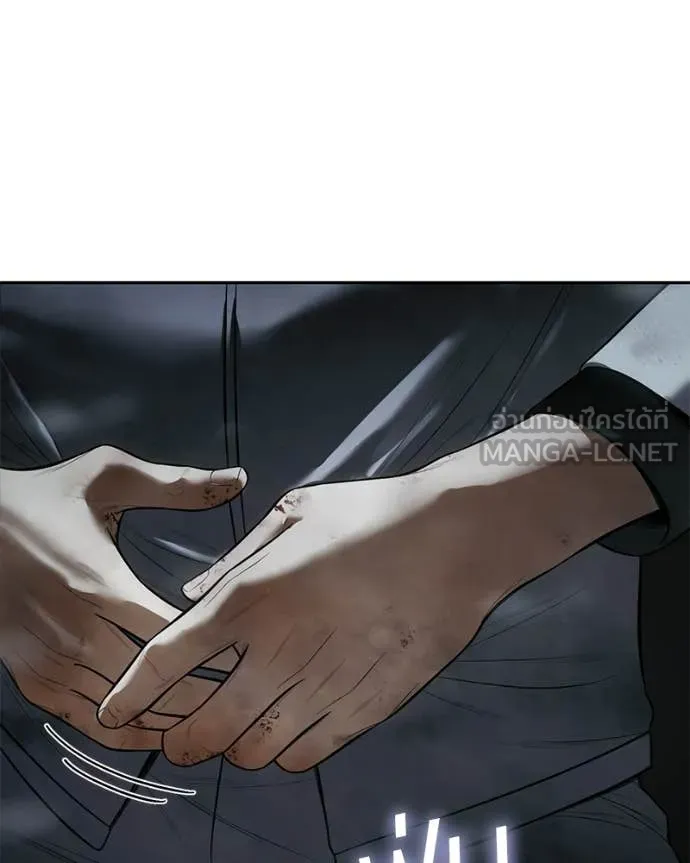 Baek XX ตอนที่ 152 รูปที่ 123