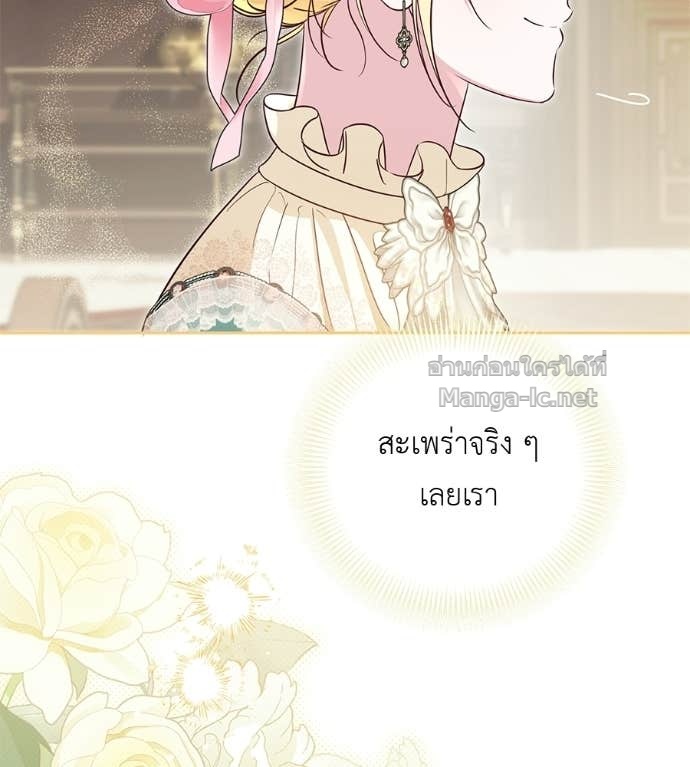 Doujin-Lc- อ่าน โดจิน มังฮวา เกาหลี ญี่ปุ่น จีน แปลไทย แกรนด์ดัชเชสล็อกมง ตอนที่ 1 2 3 4 5 6 7 8 9 10 11 12 13 14 ฟรี ไม่มีโฆษณา อ่าน โดจิน Manhwa เกาหลี ญี่ปุ่น จีน เรามีครบ คัดมาให้เน้นๆ โดจิน 18+ รับประกันความฟินโดย Doujin Lc