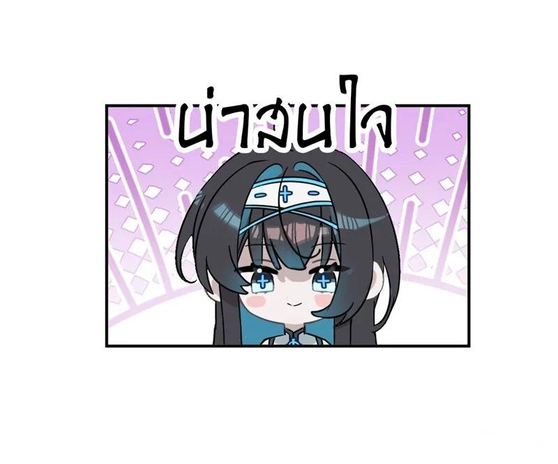 Manga-lc-com อ่านมังงะ อ่านการ์ตูน ออนไลน์ ฟรี I Am a Max-Level Priestess in Another World ตอนที่ 1 2 3 4 5 6 7 8 9 10 11 12 13 14 ฟรี ไม่มีโฆษณา Manga-lc - อ่าน มังงะ อ่าน การ์ตูน ออนไลน์ อ่านมังงะ ฟรี