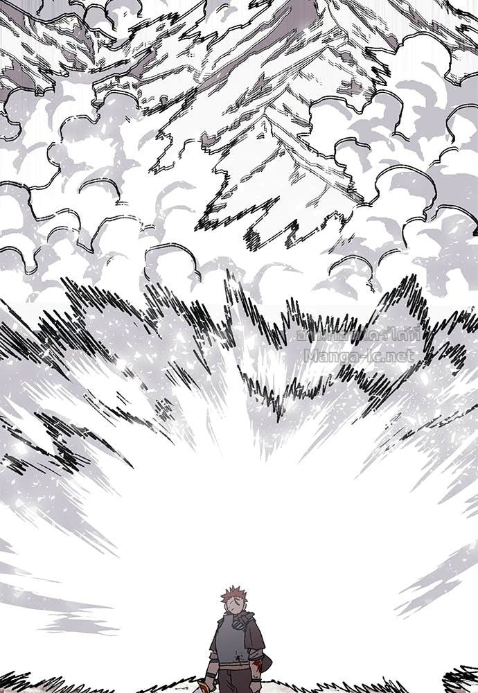 Doujin-Lc- อ่าน โดจิน มังฮวา เกาหลี ญี่ปุ่น จีน แปลไทย สารสุดท้ายจากโครงกระดูก ตอนที่ 1 2 3 4 5 6 7 8 9 10 11 12 13 14 ฟรี ไม่มีโฆษณา อ่าน โดจิน Manhwa เกาหลี ญี่ปุ่น จีน เรามีครบ คัดมาให้เน้นๆ โดจิน 18+ รับประกันความฟินโดย Doujin Lc