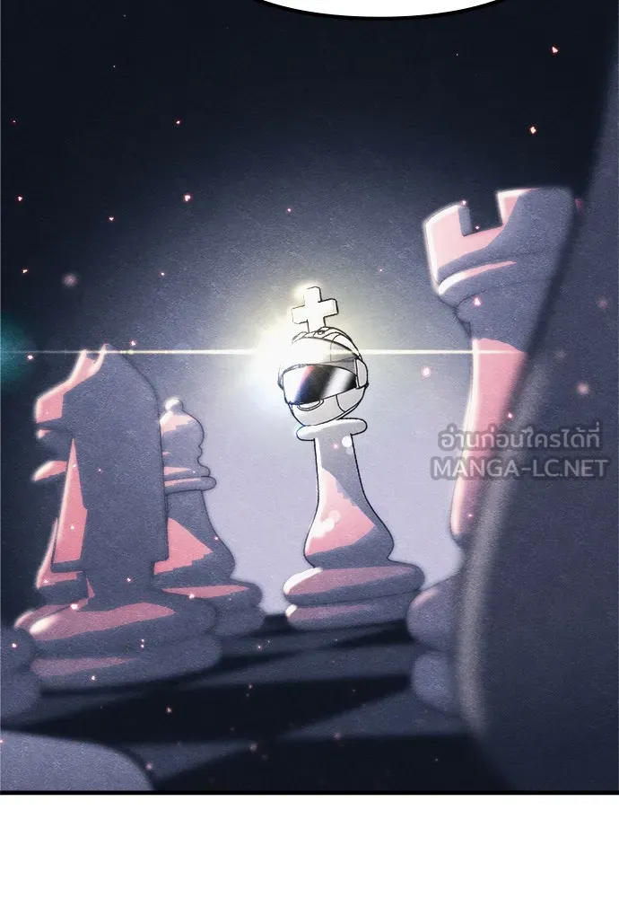 Zombie X Slasher ตอนที่ 63 รูปที่ 120