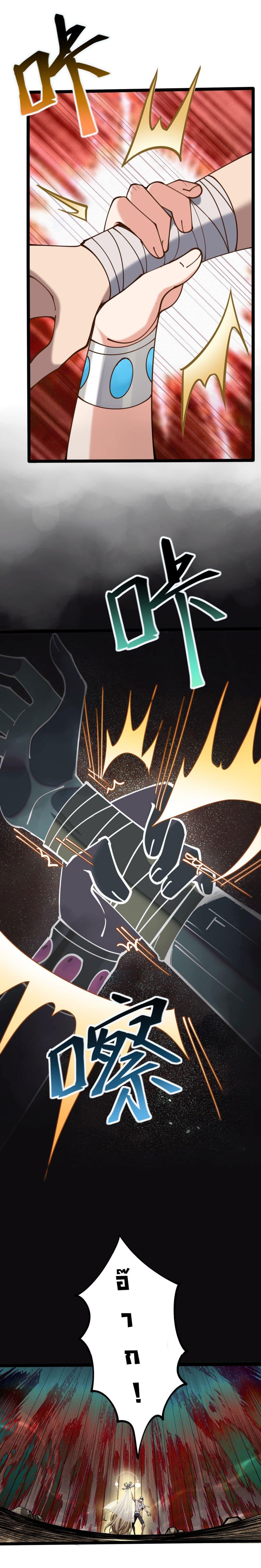 Manga-lc-com อ่านมังงะ อ่านการ์ตูน ออนไลน์ ฟรี God’s sin ตอนที่ 1 2 3 4 5 6 7 8 9 10 11 12 13 14 ฟรี ไม่มีโฆษณา Manga-lc - อ่าน มังงะ อ่าน การ์ตูน ออนไลน์ อ่านมังงะ ฟรี