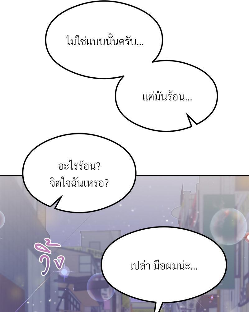 Doujin-Lc- อ่าน โดจิน มังฮวา เกาหลี ญี่ปุ่น จีน แปลไทย The Massage Club ตอนที่ 1 2 3 4 5 6 7 8 9 10 11 12 13 14 ฟรี ไม่มีโฆษณา อ่าน โดจิน Manhwa เกาหลี ญี่ปุ่น จีน เรามีครบ คัดมาให้เน้นๆ โดจิน 18+ รับประกันความฟินโดย  Doujin Lc