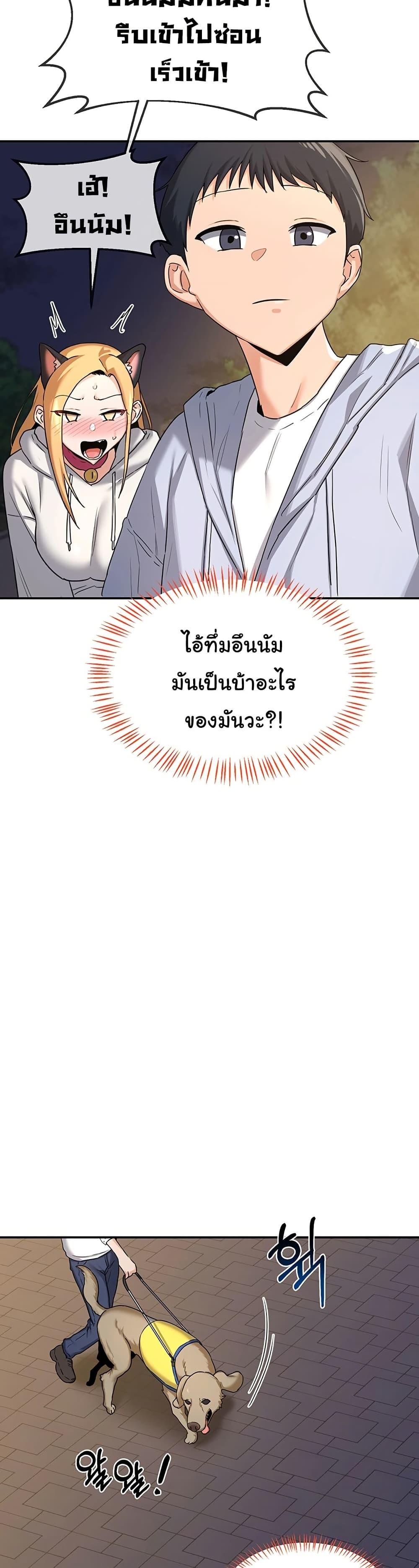Doujin-Lc- อ่าน โดจิน มังฮวา เกาหลี ญี่ปุ่น จีน แปลไทย MILF Exchange Plan ตอนที่ 1 2 3 4 5 6 7 8 9 10 11 12 13 14 ฟรี ไม่มีโฆษณา อ่าน โดจิน Manhwa เกาหลี ญี่ปุ่น จีน เรามีครบ คัดมาให้เน้นๆ โดจิน 18+ รับประกันความฟินโดย  Doujin Lc