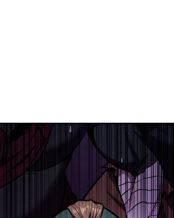 โทษที พื้นที่นี้ ตอนที่ 14 รูปที่ 254