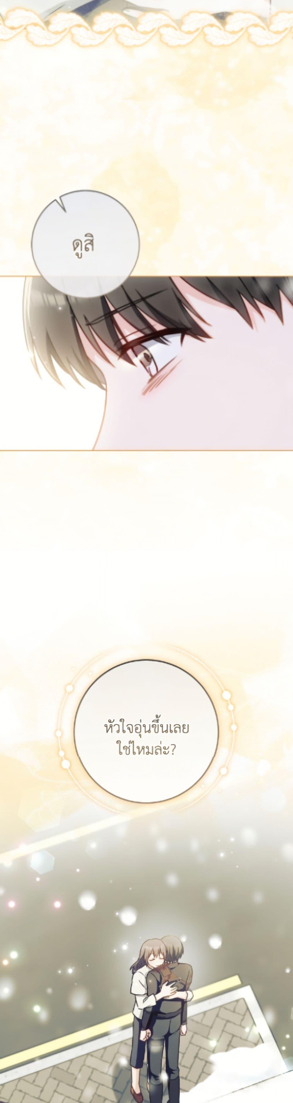 Manga-lc-com อ่านมังงะ อ่านการ์ตูน ออนไลน์ ฟรี The Young Lady Is a Royal Chef ตอนที่ 1 2 3 4 5 6 7 8 9 10 11 12 13 14 ฟรี ไม่มีโฆษณา Manga-lc - อ่าน มังงะ อ่าน การ์ตูน ออนไลน์ อ่านมังงะ ฟรี
