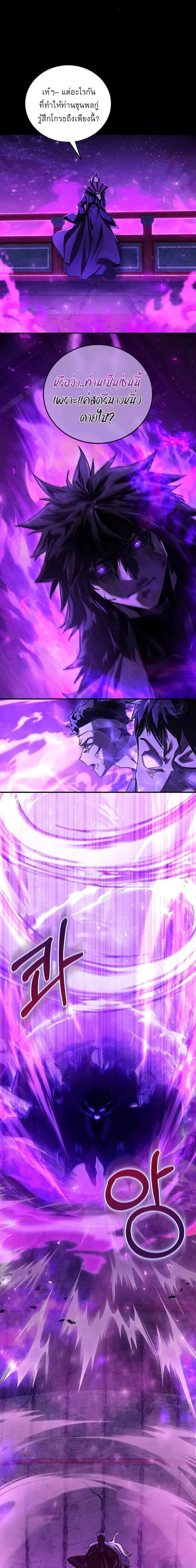 Manga-lc-com อ่านมังงะ อ่านการ์ตูน ออนไลน์ ฟรี Childhood Friend of the Zenith ตอนที่ 1 2 3 4 5 6 7 8 9 10 11 12 13 14 ฟรี ไม่มีโฆษณา Manga-lc - อ่าน มังงะ อ่าน การ์ตูน ออนไลน์ อ่านมังงะ ฟรี