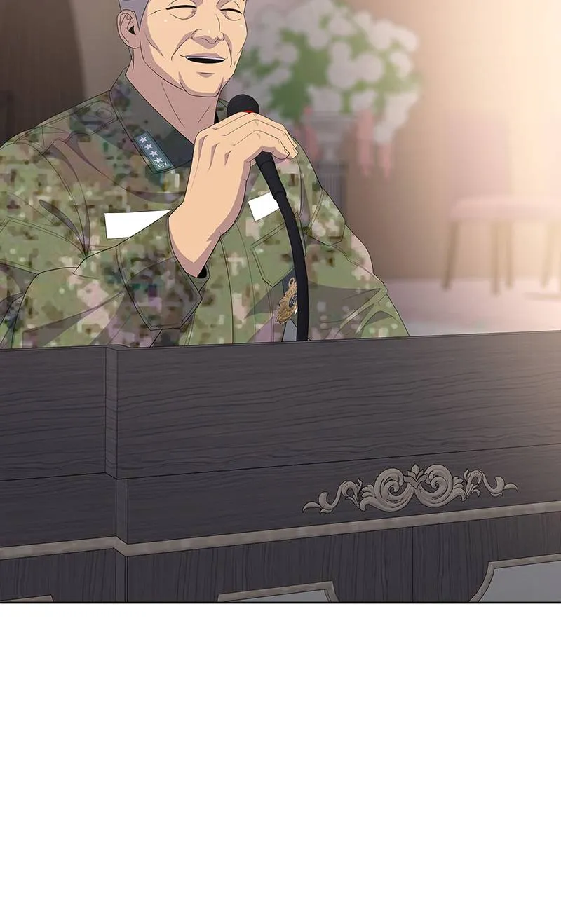 บันทึกครัวค่ายทหาร ตอนที่ 230 รูปที่ 115