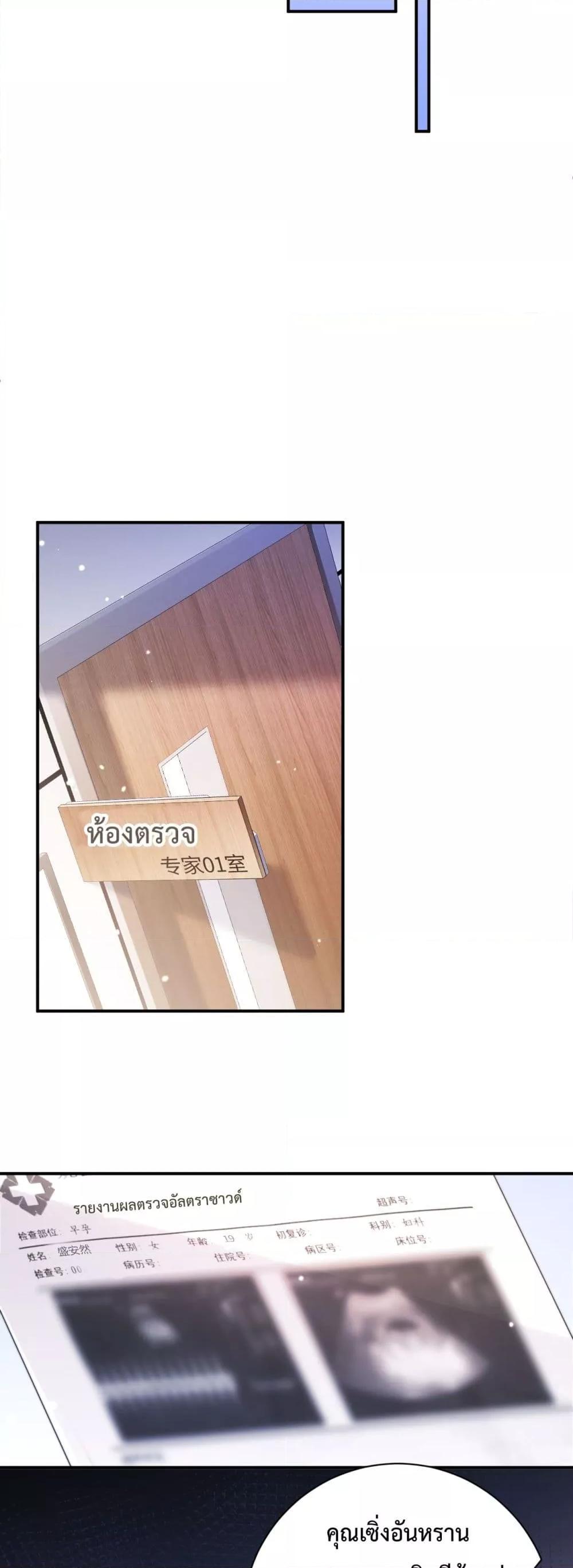 Manga-lc-com อ่านมังงะ อ่านการ์ตูน ออนไลน์ ฟรี IGotACuteKi ตอนที่ 1 2 3 4 5 6 7 8 9 10 11 12 13 14 ฟรี ไม่มีโฆษณา Manga-lc - อ่าน มังงะ อ่าน การ์ตูน ออนไลน์ อ่านมังงะ ฟรี