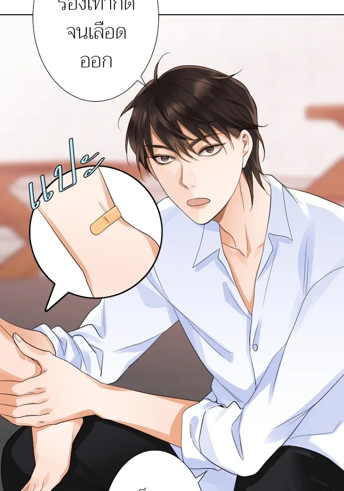 2nd Love หนุ่มเฮ้วสาวbrเปรี้ยวรักเดียวโด ตอนที่ 9 รูปที่ 65