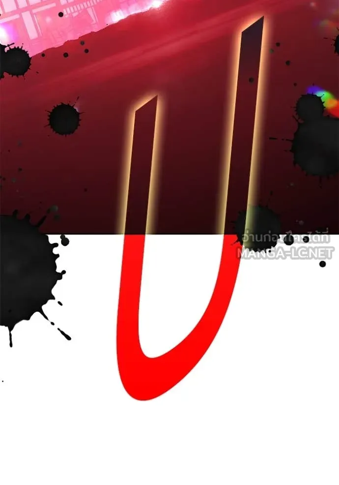 +99 ท่อนไม้ ตอนที่ 73 รูปที่ 81