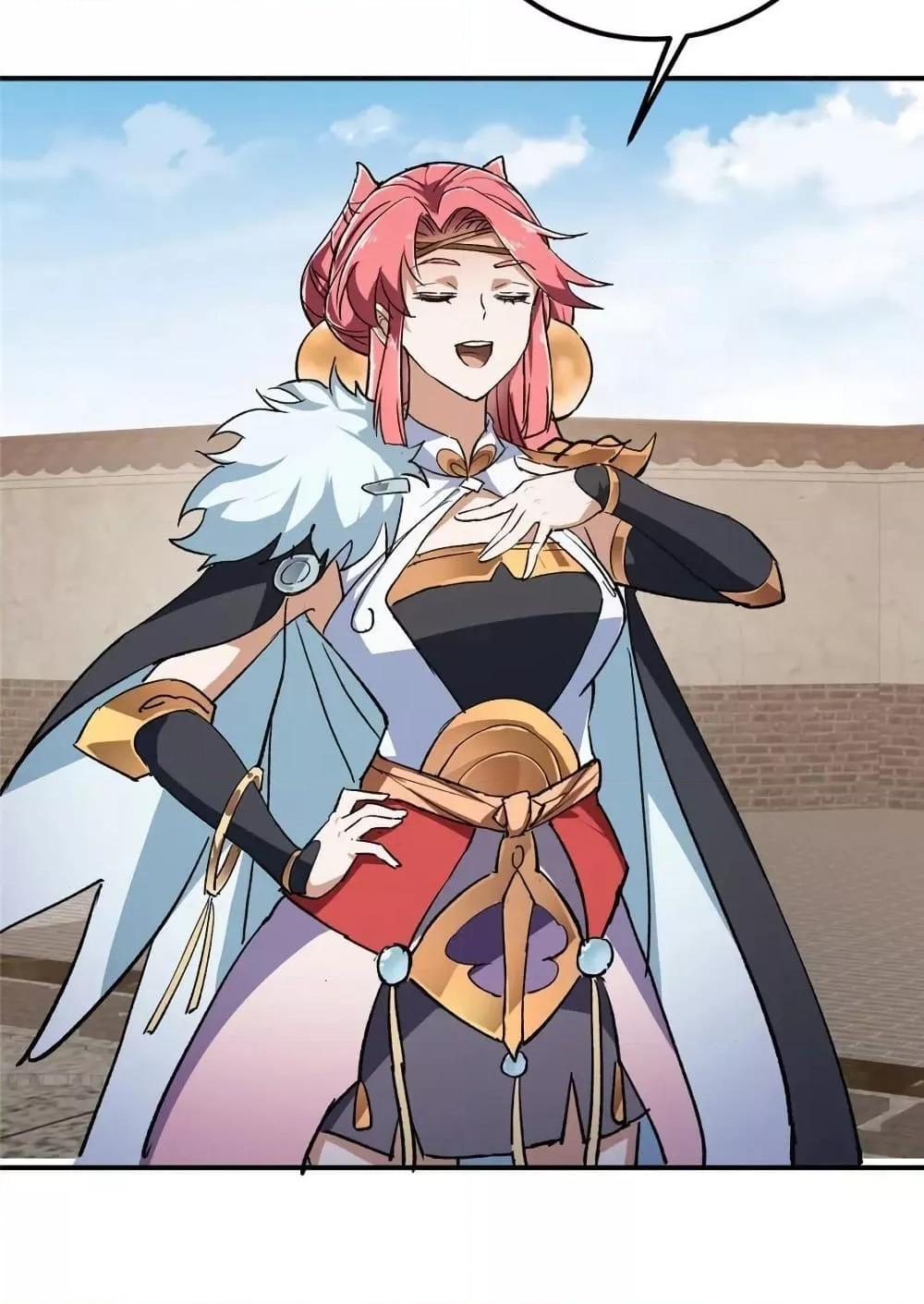 Manga-lc-com อ่านมังงะ อ่านการ์ตูน ออนไลน์ ฟรี KeepALowProf ตอนที่ 1 2 3 4 5 6 7 8 9 10 11 12 13 14 ฟรี ไม่มีโฆษณา Manga-lc - อ่าน มังงะ อ่าน การ์ตูน ออนไลน์ อ่านมังงะ ฟรี