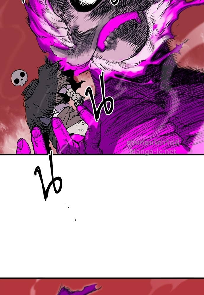 Doujin-Lc- อ่าน โดจิน มังฮวา เกาหลี ญี่ปุ่น จีน แปลไทย สารสุดท้ายจากโครงกระดูก ตอนที่ 1 2 3 4 5 6 7 8 9 10 11 12 13 14 ฟรี ไม่มีโฆษณา อ่าน โดจิน Manhwa เกาหลี ญี่ปุ่น จีน เรามีครบ คัดมาให้เน้นๆ โดจิน 18+ รับประกันความฟินโดย Doujin Lc