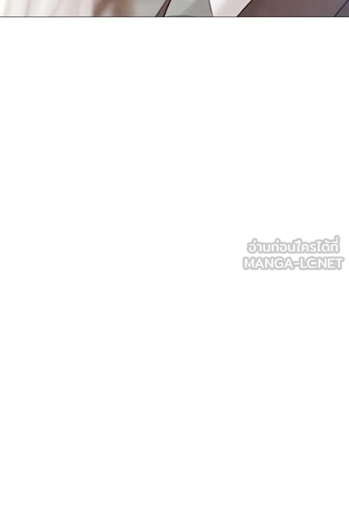 ถ้าไม่ร้อง ก็จงอ้อนวอนซะ ตอนที่ 13 รูปที่ 93