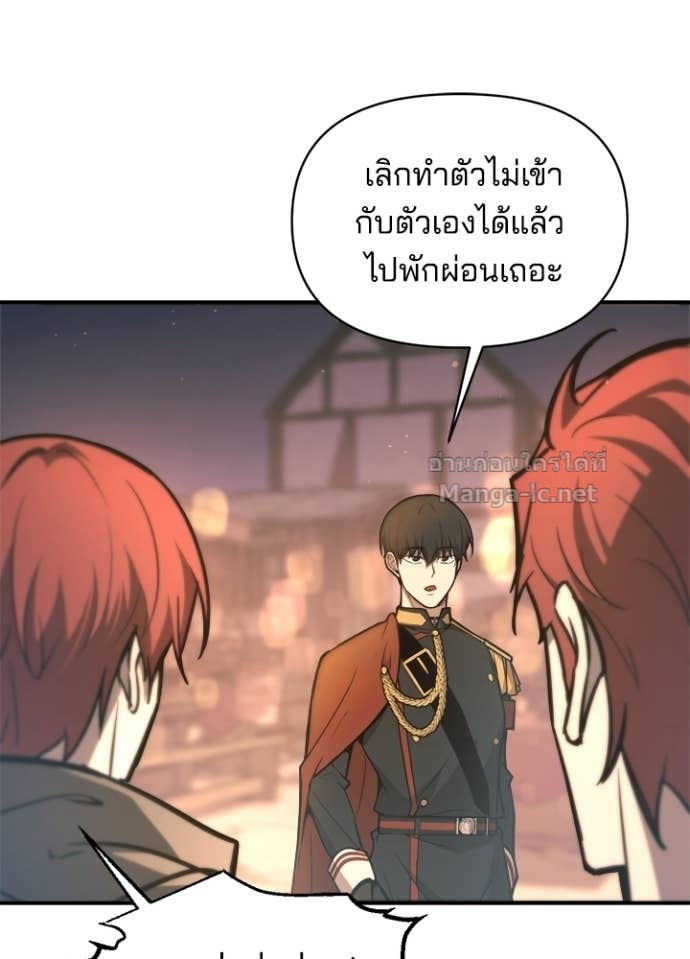 Doujin-Lc- อ่าน โดจิน มังฮวา เกาหลี ญี่ปุ่น จีน แปลไทย ผู้พิชิตเกมป้องกันฐาน ตอนที่ 1 2 3 4 5 6 7 8 9 10 11 12 13 14 ฟรี ไม่มีโฆษณา อ่าน โดจิน Manhwa เกาหลี ญี่ปุ่น จีน เรามีครบ คัดมาให้เน้นๆ โดจิน 18+ รับประกันความฟินโดย Doujin Lc