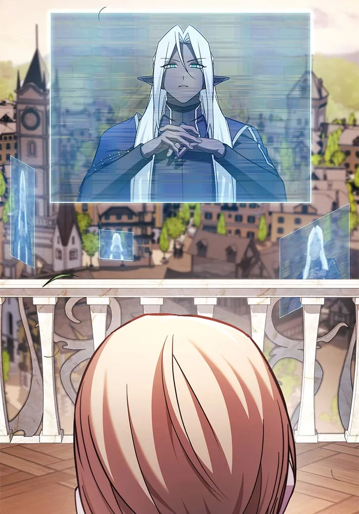 ผมไม่ได้เก่งอย่างที่คิด ตอนที่ 68 รูปที่ 35