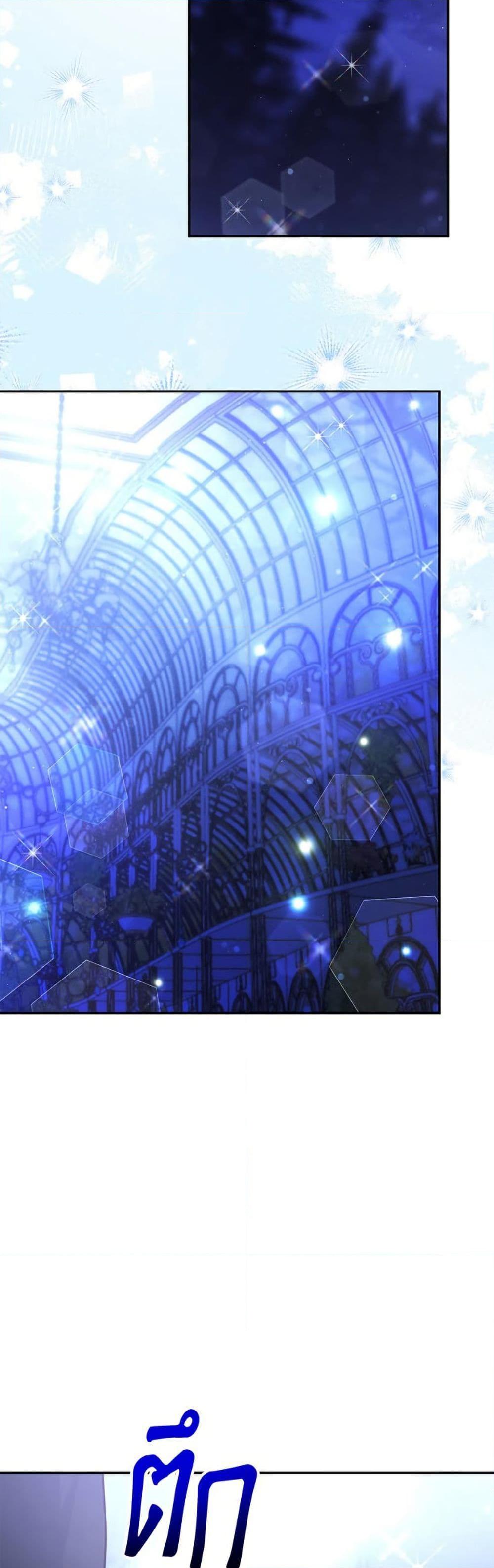 Manga-lc-com อ่านมังงะ อ่านการ์ตูน ออนไลน์ ฟรี The Little Lady Who Makes Flowers Bloom ตอนที่ 1 2 3 4 5 6 7 8 9 10 11 12 13 14 ฟรี ไม่มีโฆษณา Manga-lc - อ่าน มังงะ อ่าน การ์ตูน ออนไลน์ อ่านมังงะ ฟรี