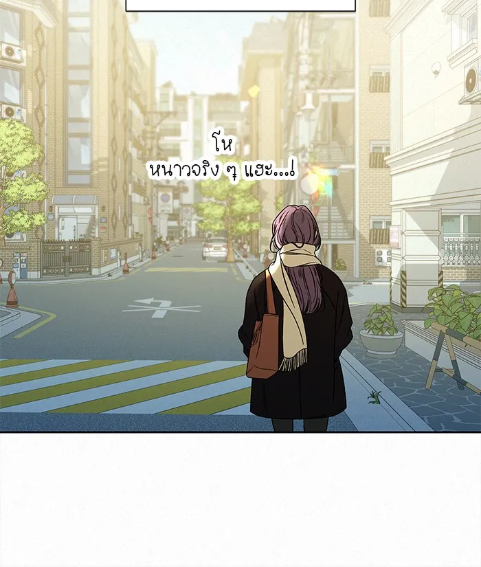 ปฏิบัติการรักวุ่นหัวใจ ตอนที่ 104 รูปที่ 32