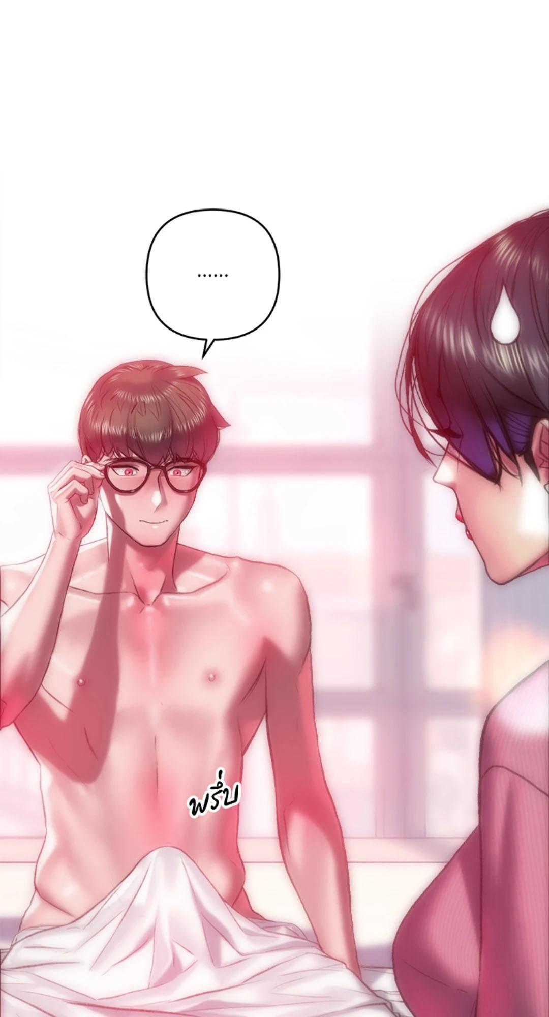 Doujin-Lc- อ่าน โดจิน มังฮวา เกาหลี ญี่ปุ่น จีน แปลไทย เมืองกระหายรัก ตอนที่ 1 2 3 4 5 6 7 8 9 10 11 12 13 14 ฟรี ไม่มีโฆษณา อ่าน โดจิน Manhwa เกาหลี ญี่ปุ่น จีน เรามีครบ คัดมาให้เน้นๆ โดจิน 18+ รับประกันความฟินโดย  Doujin Lc