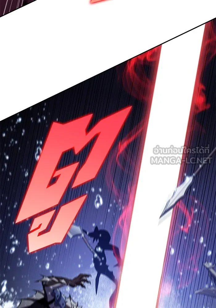 ผู้เล่นหน้าใหม่เลเวลแมกซ์ ตอนที่ 206 มาสเตอร์ฝึกสัตว์ (4) รูปที่ 9