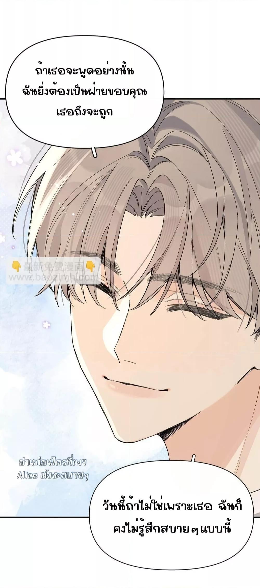 Manga-lc-com อ่านมังงะ อ่านการ์ตูน ออนไลน์ ฟรี DidYouReveal ตอนที่ 1 2 3 4 5 6 7 8 9 10 11 12 13 14 ฟรี ไม่มีโฆษณา Manga-lc - อ่าน มังงะ อ่าน การ์ตูน ออนไลน์ อ่านมังงะ ฟรี