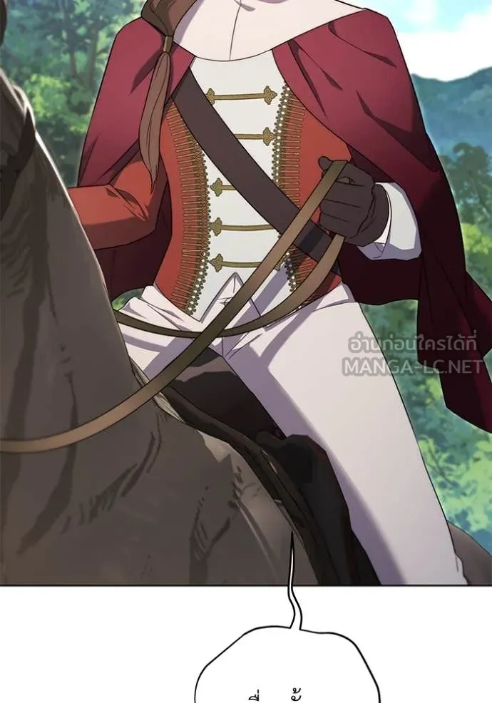 ราชินีจอมมาร ตอนที่ 58 รูปที่ 36